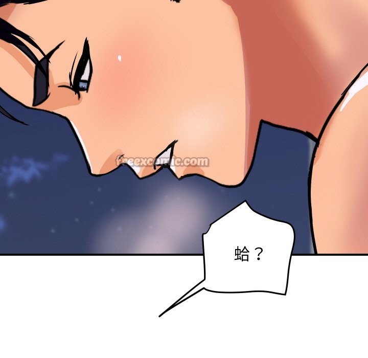 第14話