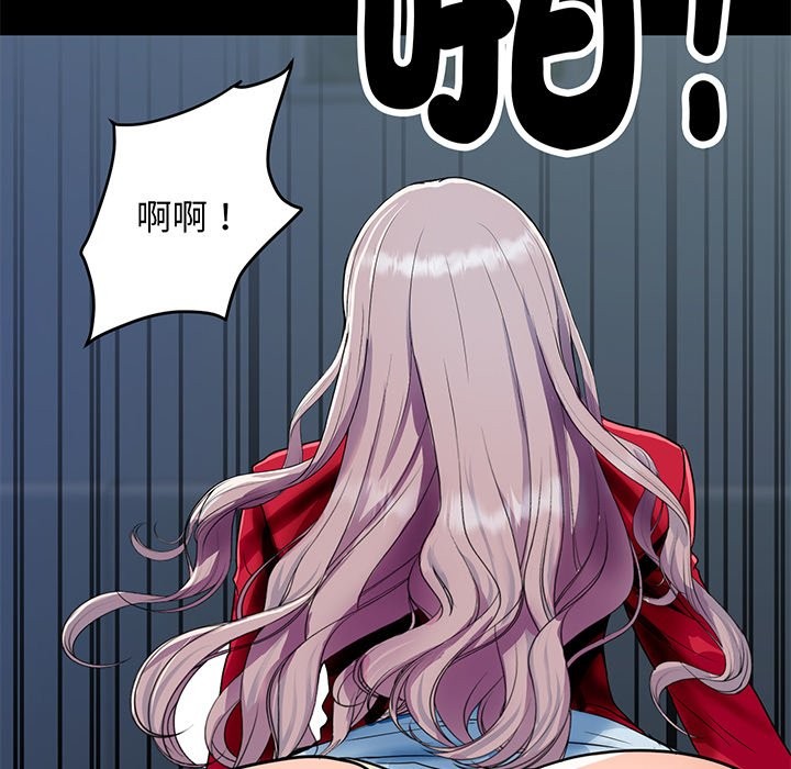 第15話
