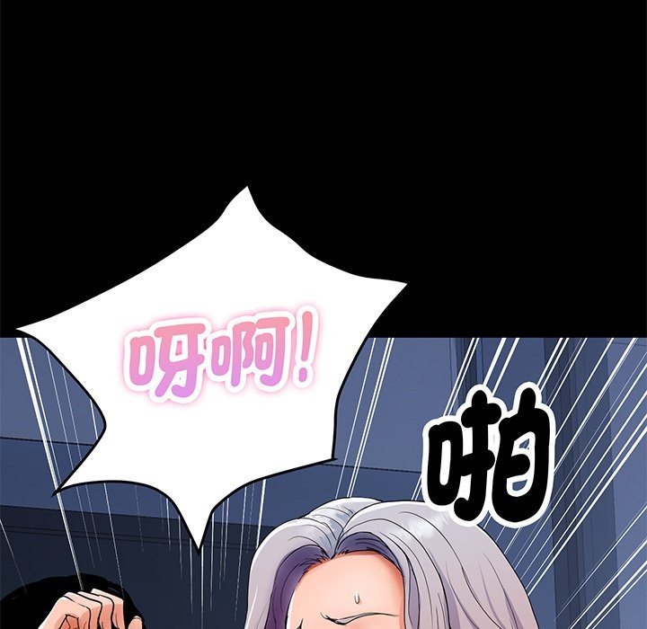 第15話