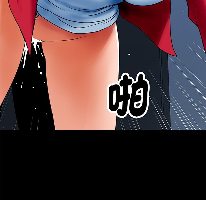 第15話