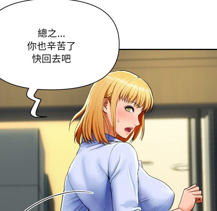 第15話