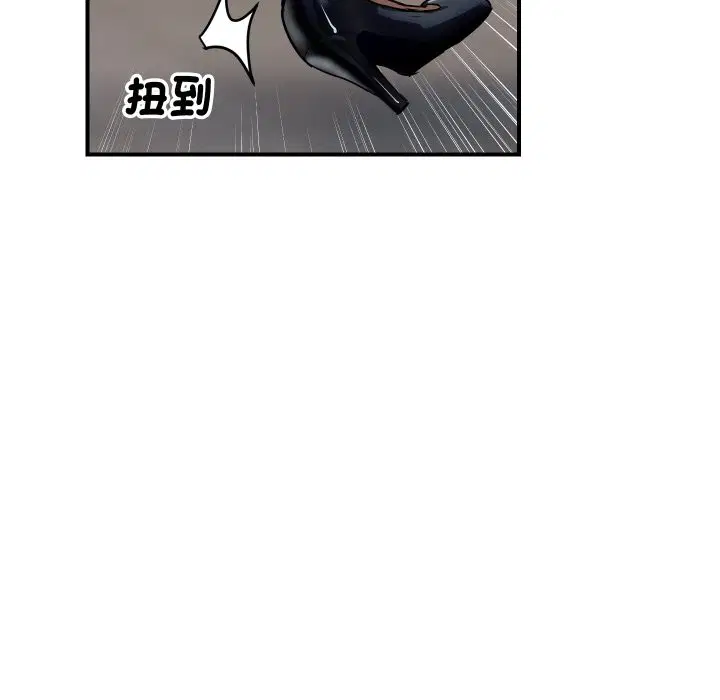 第15話