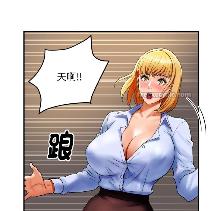 第15話