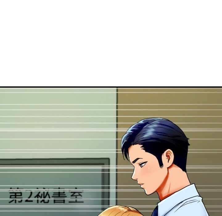 第15話