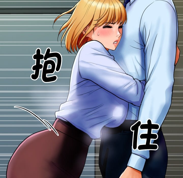 第15話