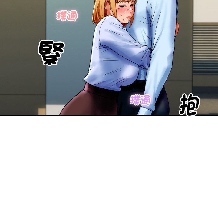 第15話