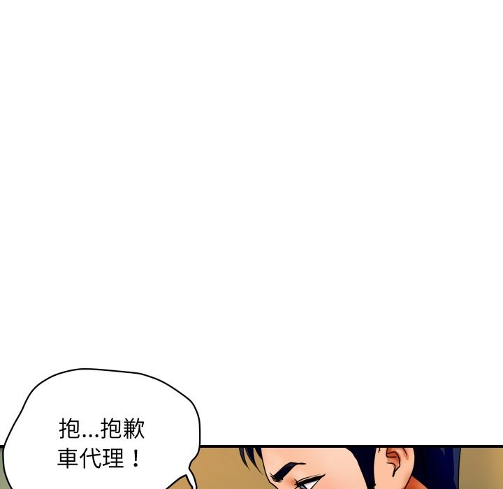 第15話