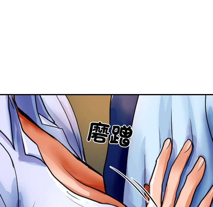 第15話