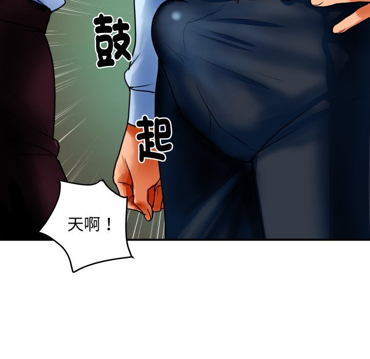 第15話
