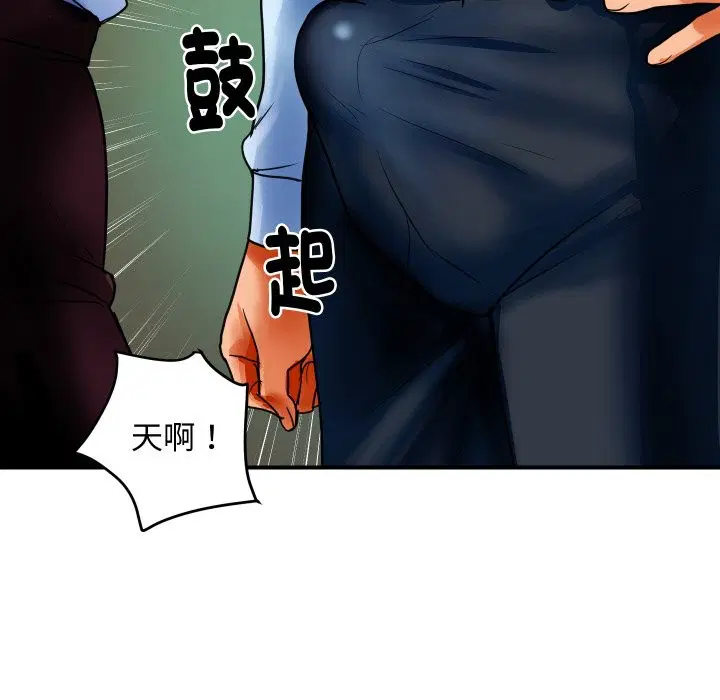 第15話