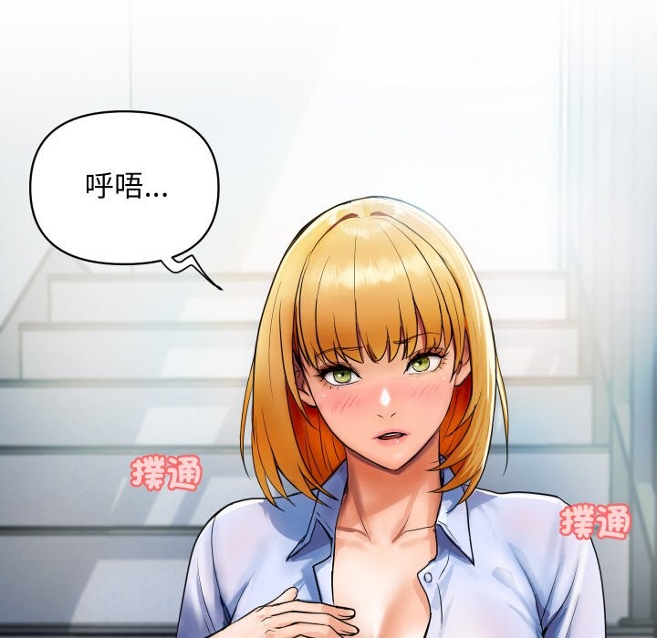 第15話