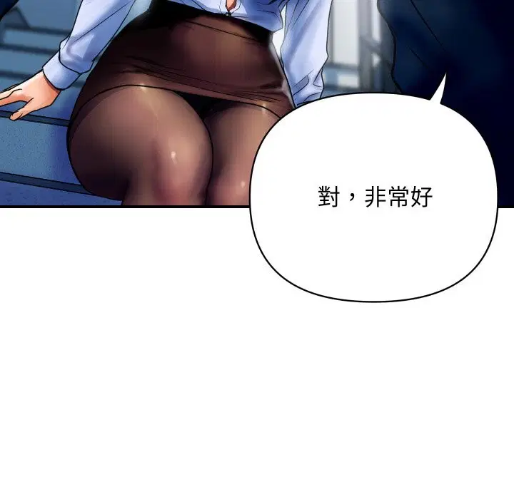 第15話
