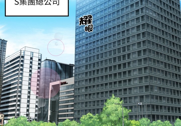第15話
