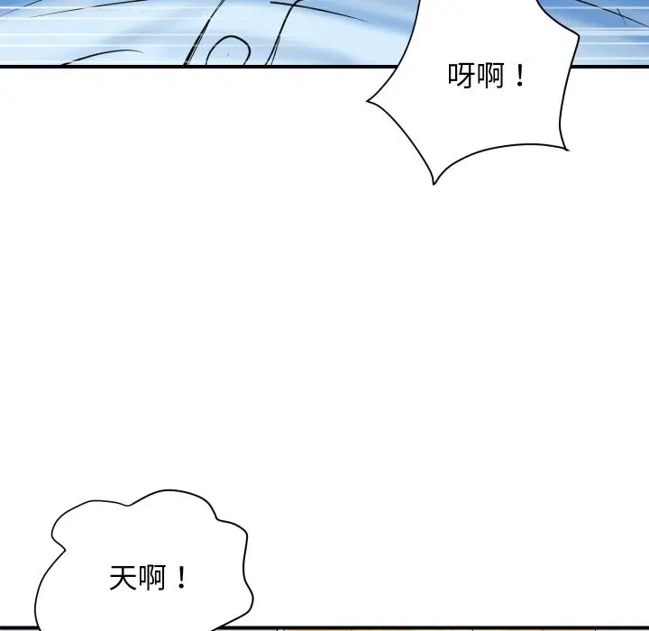 第15話