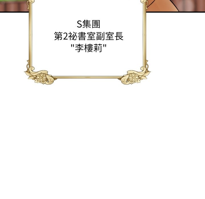 第15話