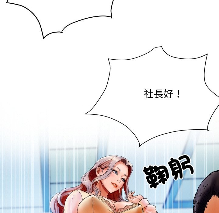 第15話