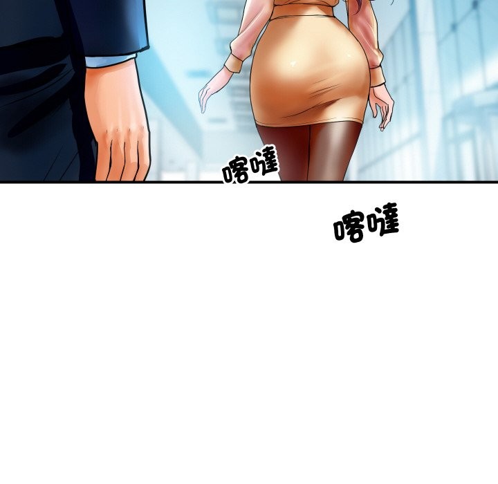 第15話