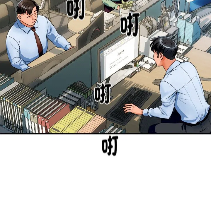 第15話
