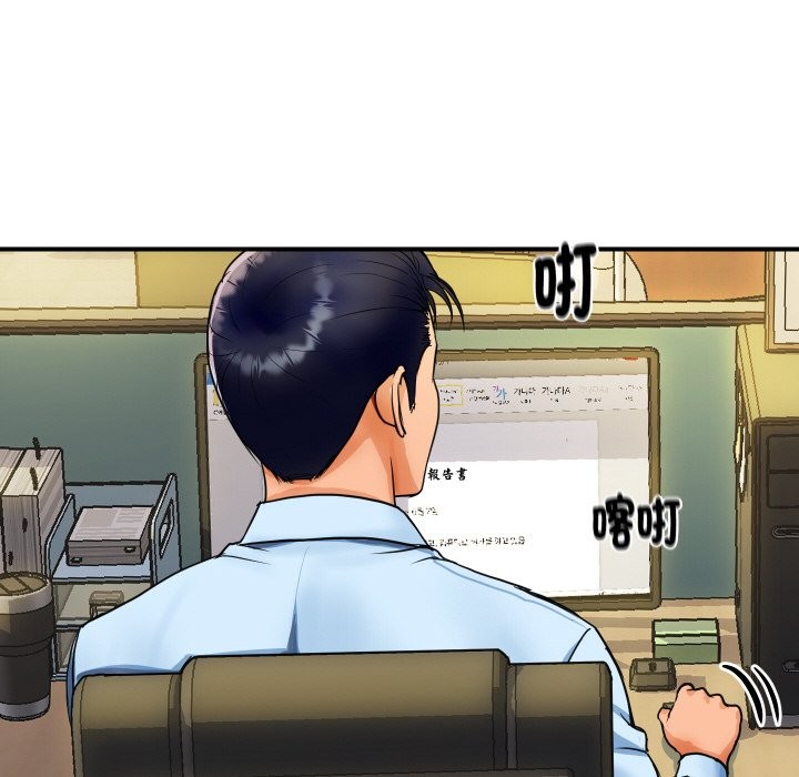 第15話