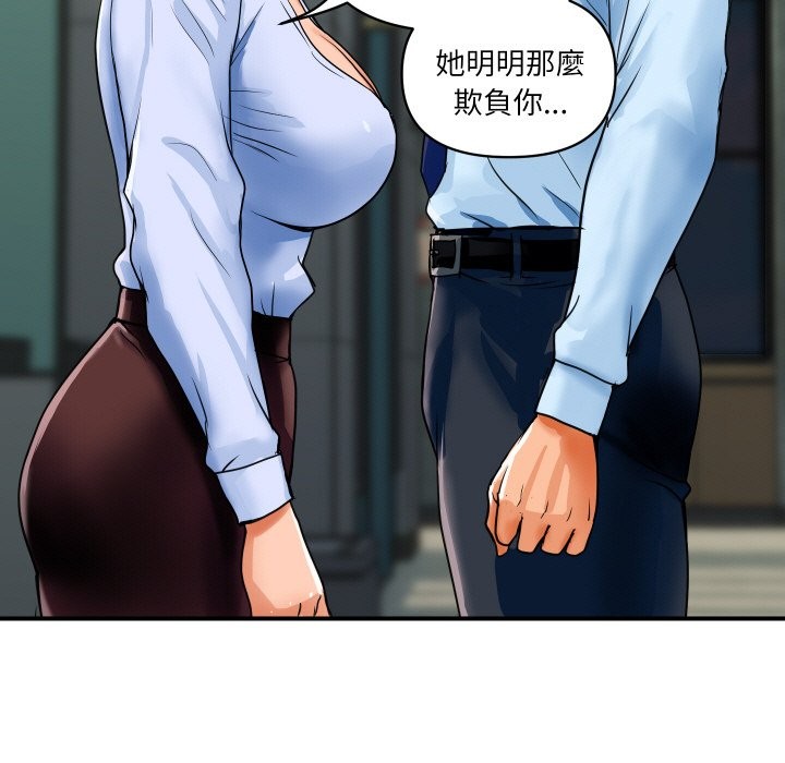 第15話