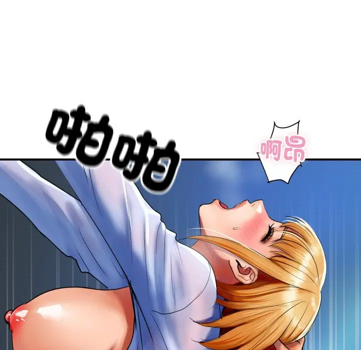 第16話