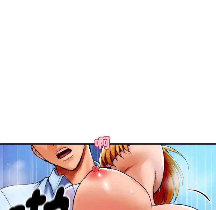 第16話