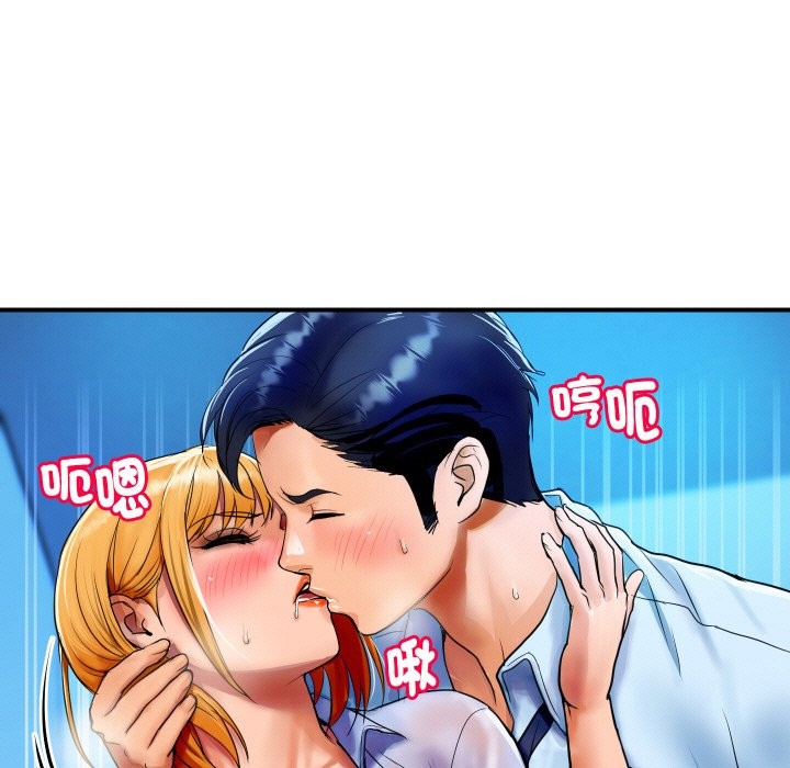 第16話