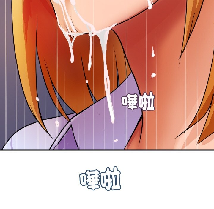 第16話