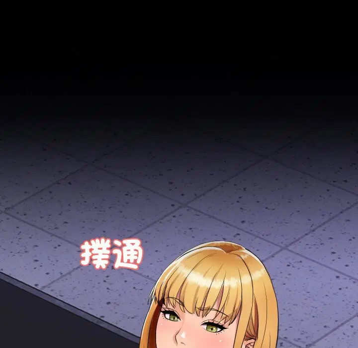 第16話