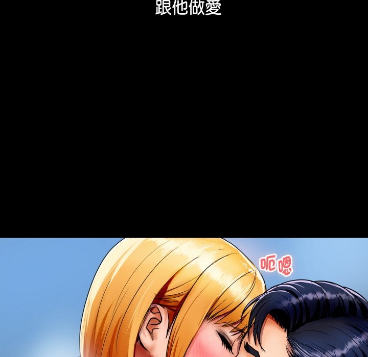 第16話