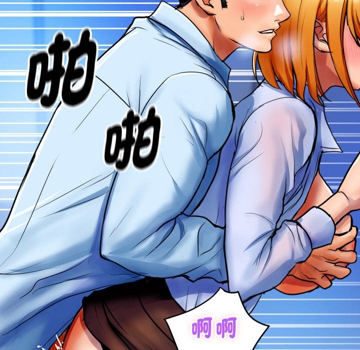 第16話