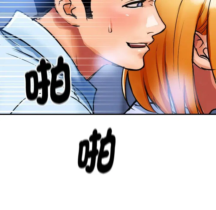第16話