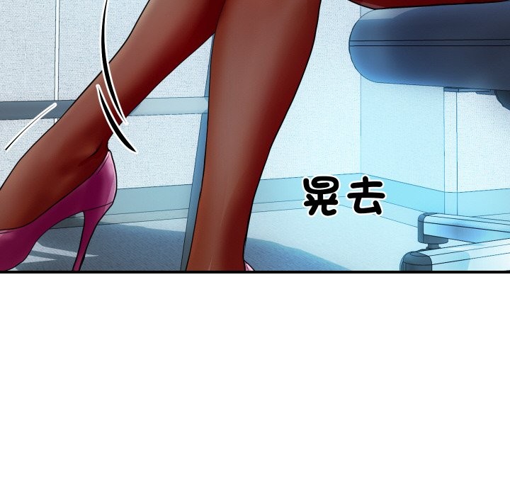 第17話