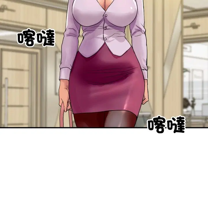 第17話