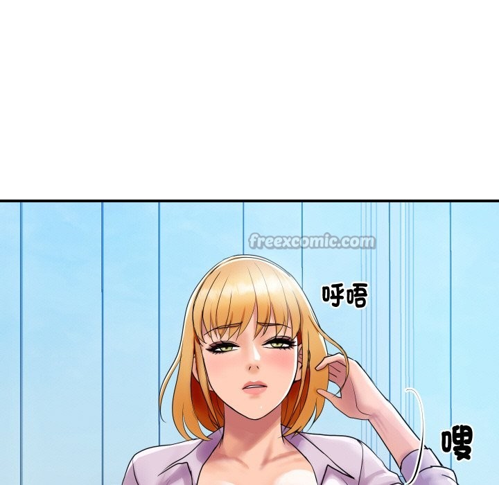 第17話