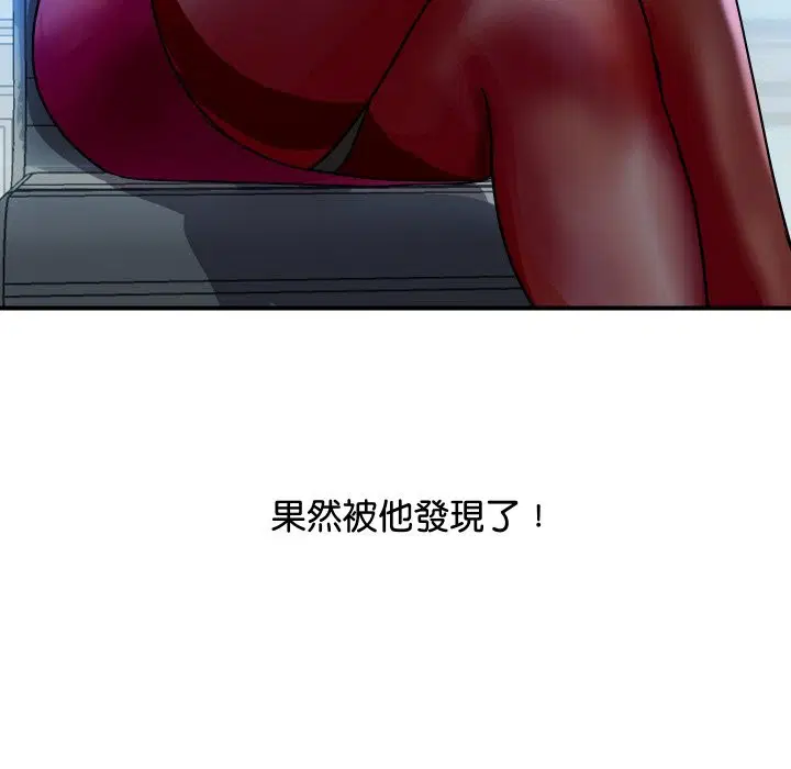 第17話