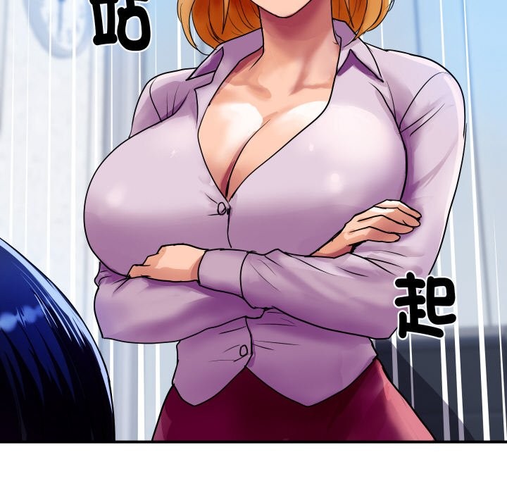 第17話