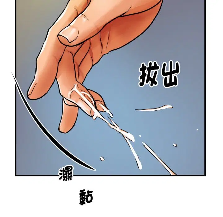 第18話