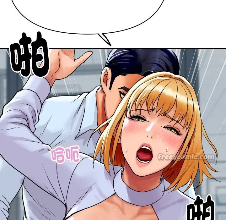 第18話