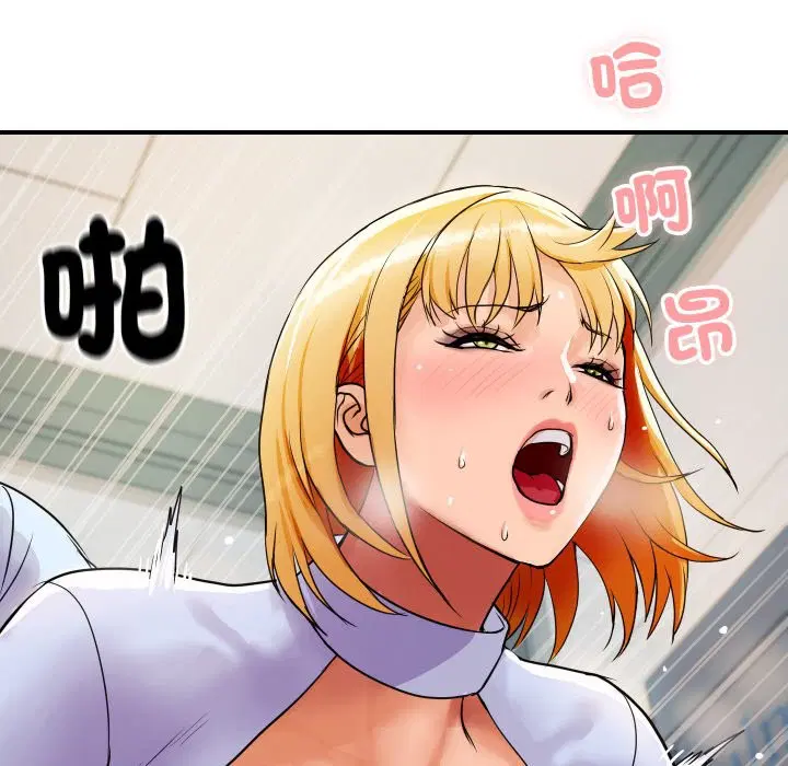 第18話