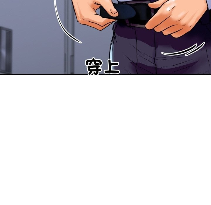 第18話