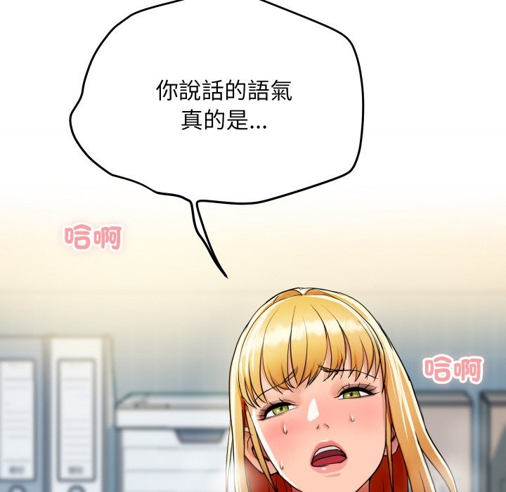第18話