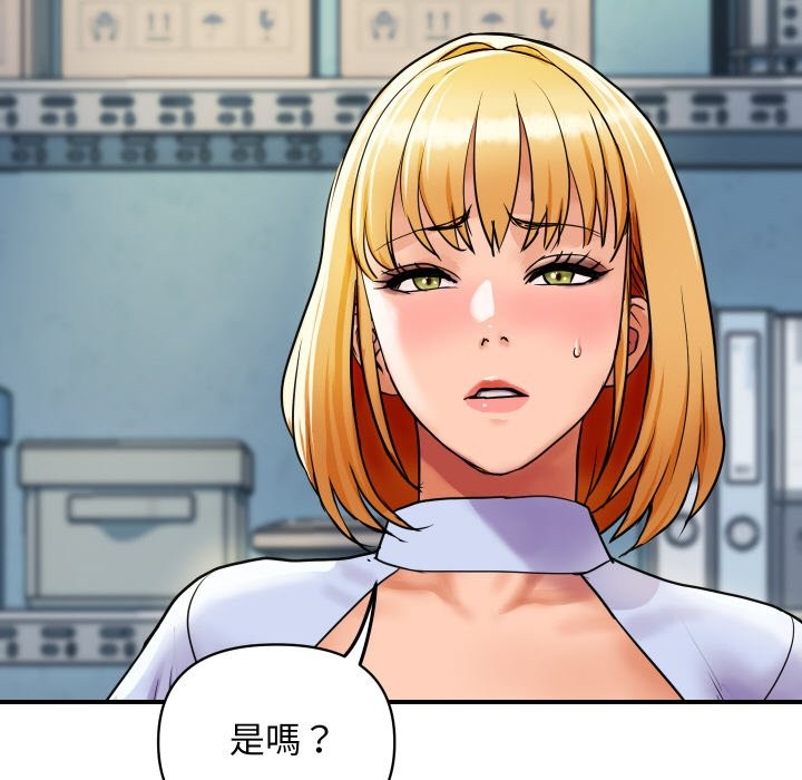 第18話