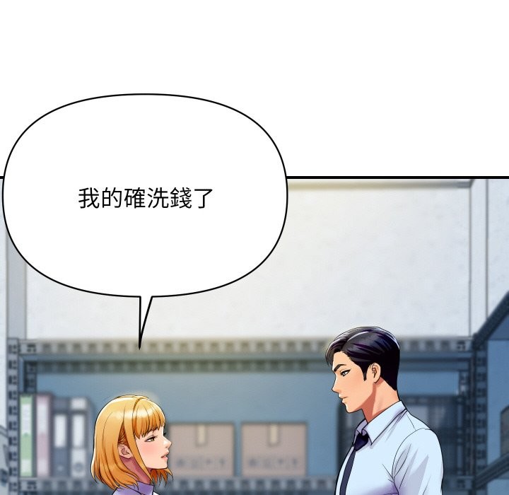 第18話