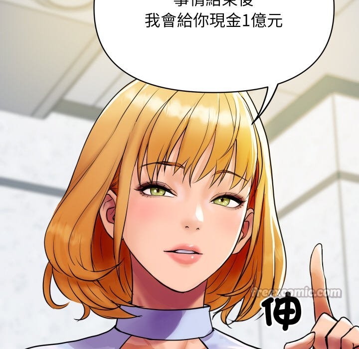 第18話
