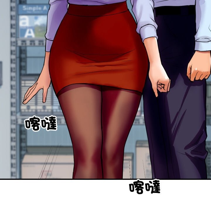 第18話
