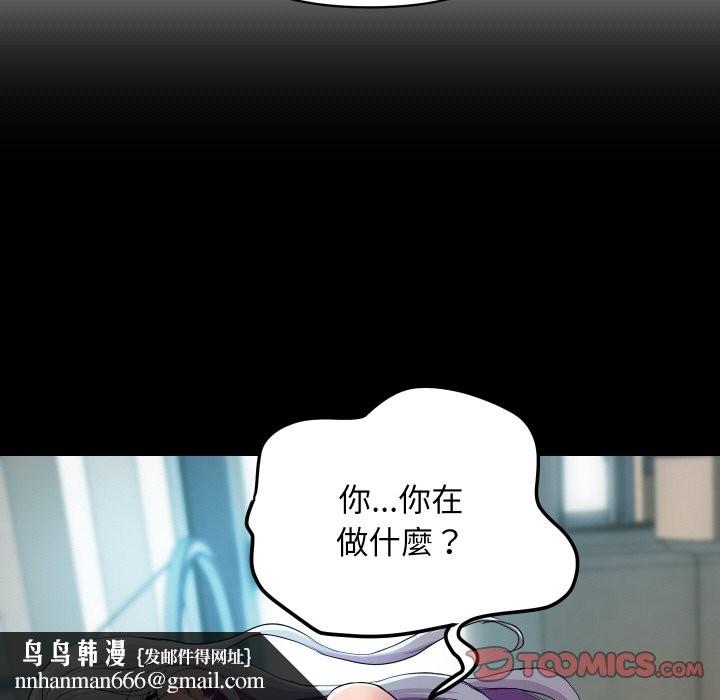 第19話