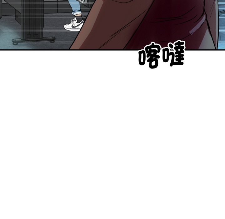 第19話