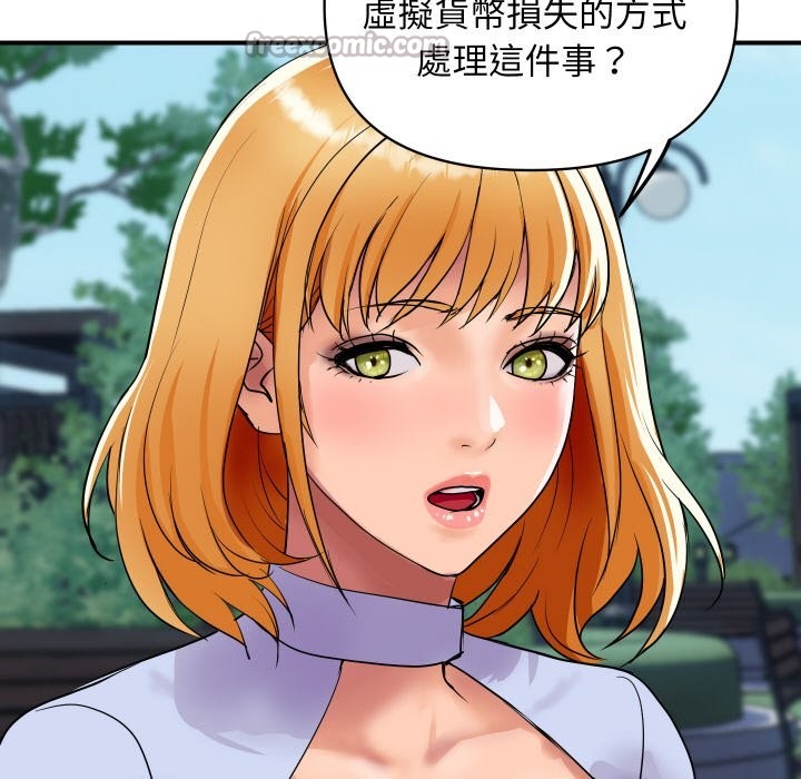 第19話