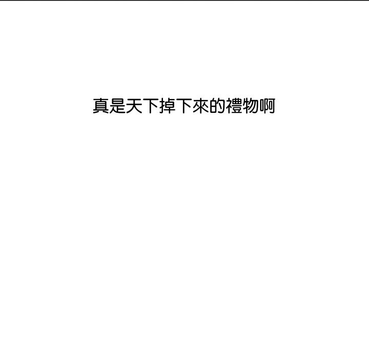 第19話